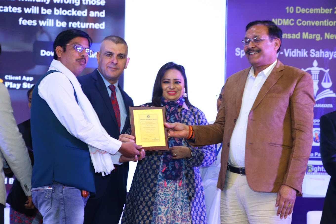 Cover photo by Advocate Jitendra Purohit 