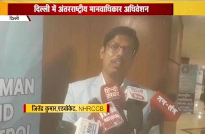 Photo from Advocate Jitendra Purohit