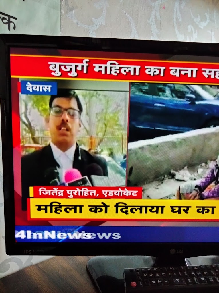 Photo from Advocate Jitendra Purohit